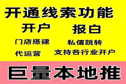 谷歌竞价广告优化技巧及某行业成功案例