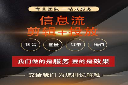 百度竞价在移动端广告投放的优化实践
